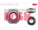 Vysouvací ložisko NSK ZA-47TKB3101A