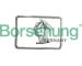 Sada rozvodového řetězu Borsehung B10245