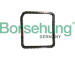 Rozvodový řetez Borsehung B12785