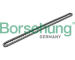 Rozvodový řetěz Borsehung B1C013