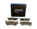 Sada brzdových destiček, kotoučová brzda QUARO QP6989C
