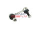 Tyč/Vzpera stabilizátora FAST FT01715