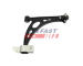 Rameno zavesenia kolies FAST FT15776