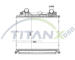 Chladič turba TitanX IC139004