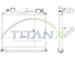 Chladič turba TitanX IC139007