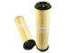 Vzduchový filtr HIFI FILTER SA 5179