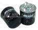 Palivový filtr HIFI FILTER SN 70168