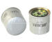 Palivový filtr HIFI FILTER FT 6238