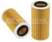 Olejový filtr HIFI FILTER SO 7205
