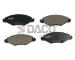 Sada brzdových destiček, kotoučová brzda DACO Germany 323739