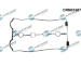 Tesnenie veka hlavy valcov Dr.Motor Automotive DRM01607