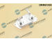 Chladič oleja automatickej prevodovky Dr.Motor Automotive DRM61009