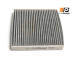 Filtr, vzduch v interiéru ProfiPower 4F0120C