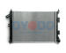 Chladič motora Oyodo 60C0314-OYO